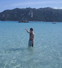 Baie de Santa Giulia